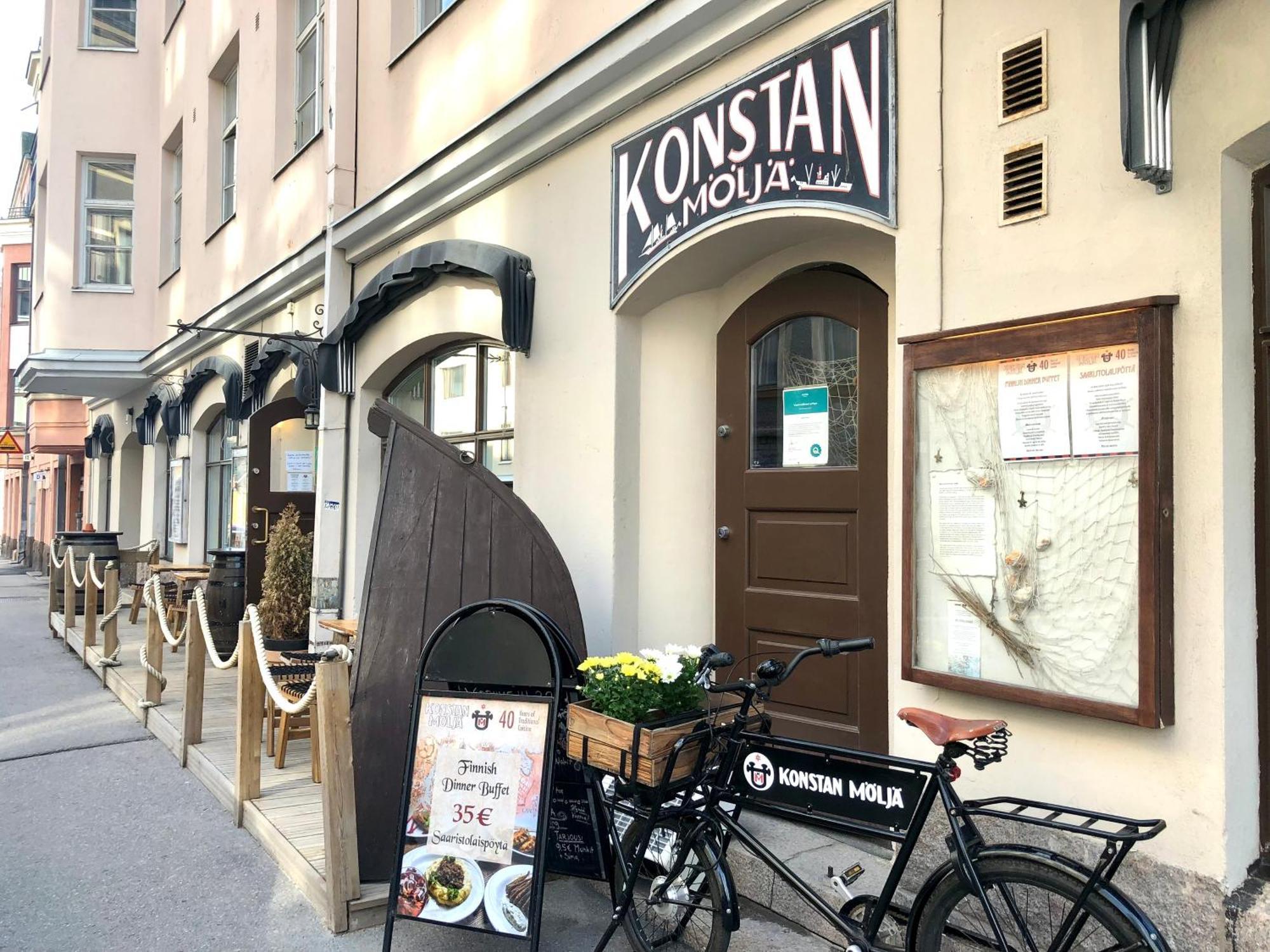 Sharm Sweet Studio City Center Kamppi 49 Kalevankatu 헬싱키 외부 사진